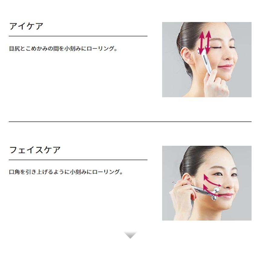 [大特価] 美容家電 リファエスカラットレイ ReFa S CARAT RAY MTG リファ カラット 美顔ローラー 美顔器 refa RF-SR2150B 【1687304403】(10725円)