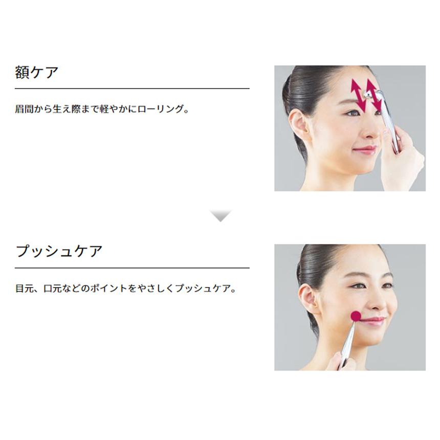 [大特価] 美容家電 リファエスカラットレイ ReFa S CARAT RAY MTG リファ カラット 美顔ローラー 美顔器 refa RF-SR2150B 【1687304403】(10725円)