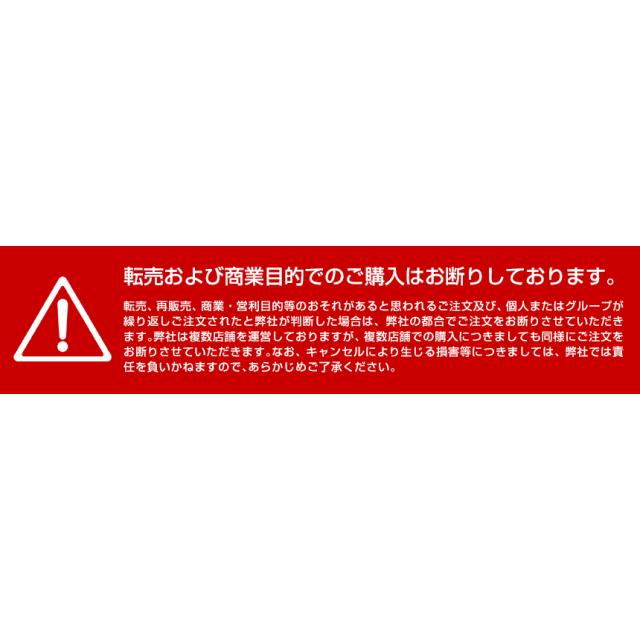 [大特価] 美容家電 リファエスカラットレイ ReFa S CARAT RAY MTG リファ カラット 美顔ローラー 美顔器 refa RF-SR2150B 【1687304403】(10725円)