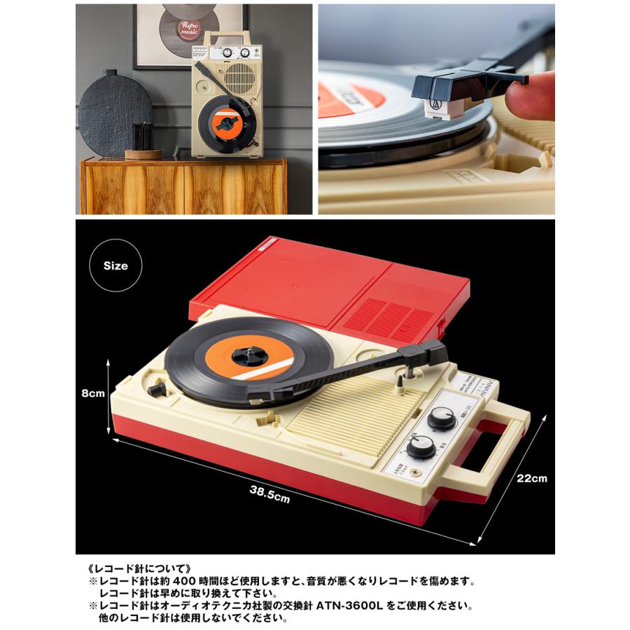 ANABAS レコードプレーヤー 【コロンビアgp-3の復刻版 ANABAS レコードプレーヤー 【コロンビアgp-3の復刻版