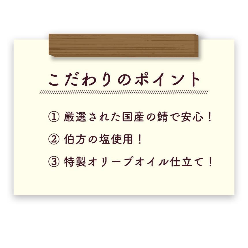388円 【お年玉セール特価】 瓶詰めグルメ ご飯のお供 瓶詰め 鯖フレーク 瓶 さば サバ フレーク 魚 美味しい おかわりシリーズ 長期保存 常温保存 食べ物 カネタ 着色料不使用 388円 【お年玉セール特価】 瓶詰めグルメ ご飯のお供 瓶詰め 鯖フレーク 瓶 さば サバ フレーク 魚 美味しい おかわりシリーズ 長期保存 常温保存 食べ物 カネタ 着色料不使用