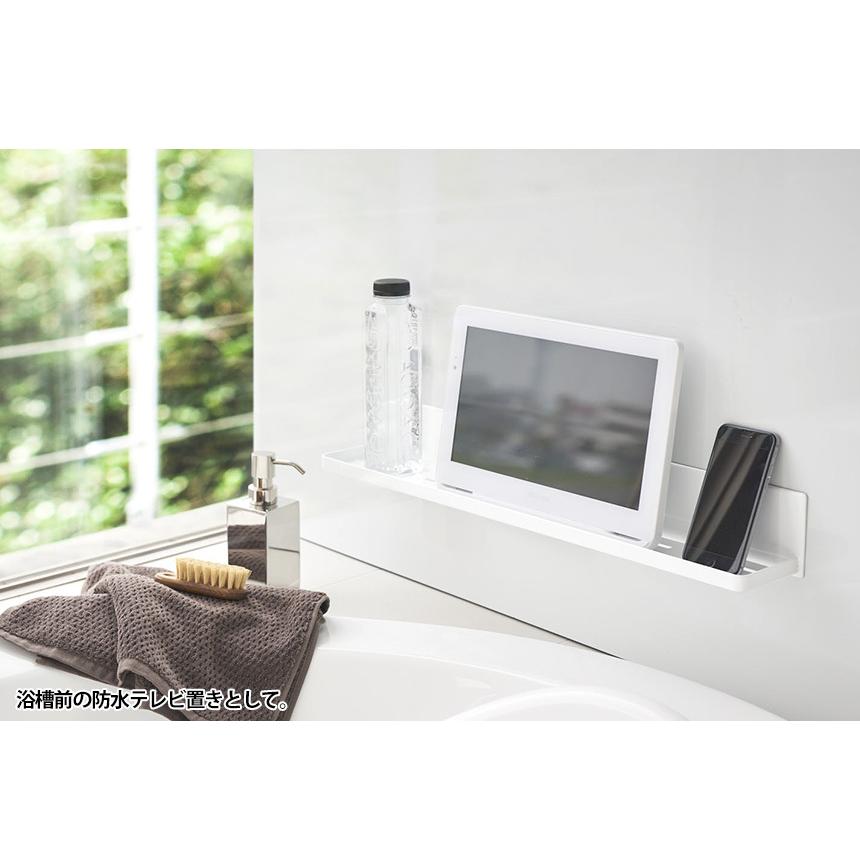 バスルームラック マグネット 強力 山崎実業 タワー tower 山崎実業 浮かせる収納棚 ロング 幅60cm ワイド 強力マグネット 磁石 磁力 トレー トレイ 浴室内