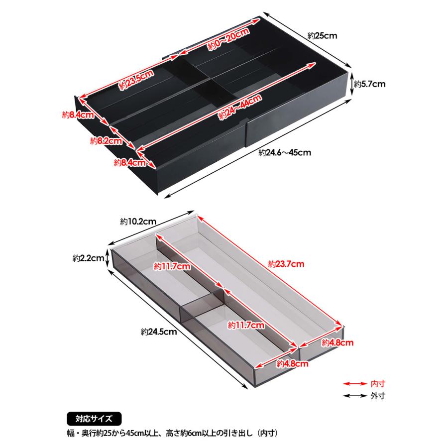 タワー tower 山崎実業 伸縮＆スライドカトラリートレー カトラリーケース キッチン 収納 引き出し 小物収納 仕切り カトラリー 伸縮｜wide02｜04