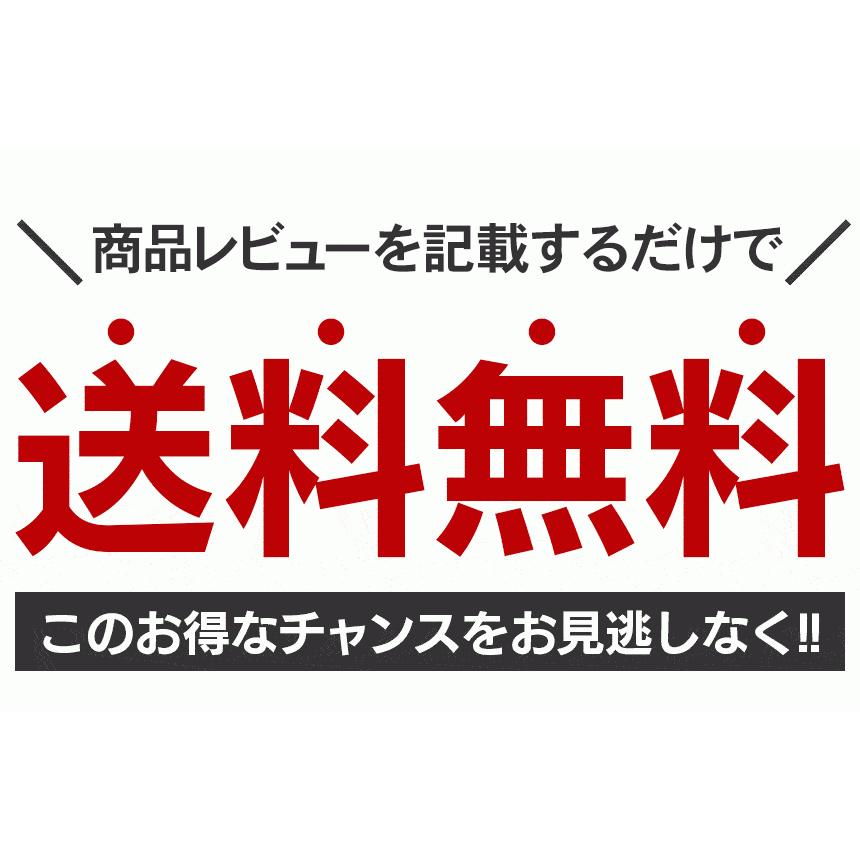 低周波治療器 膝 オムロン 腰 家庭用 【6枚のパッド付き】 電気治療器 肩こり 腰痛 omron 管理医療機器 低周波治療機の画像