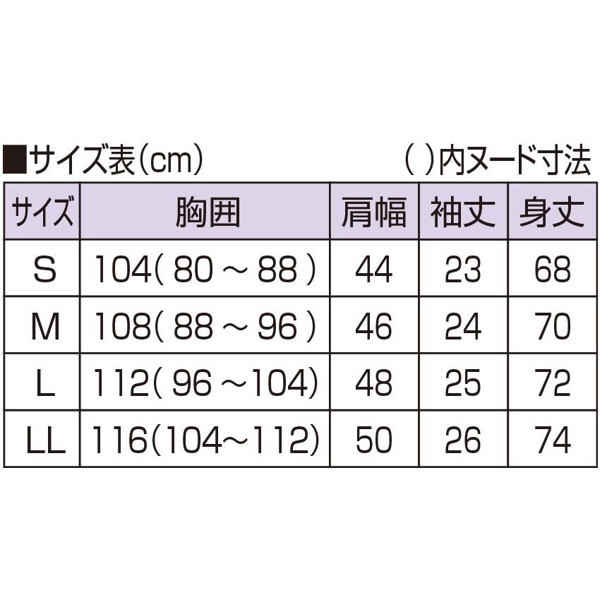 ポロシャツ 半袖 セット 3枚 夏 ゴルフ 吸汗速乾 スキッパー襟 3枚組 胸ポケット ゴルフウェア 吸汗 速乾｜wide02｜04