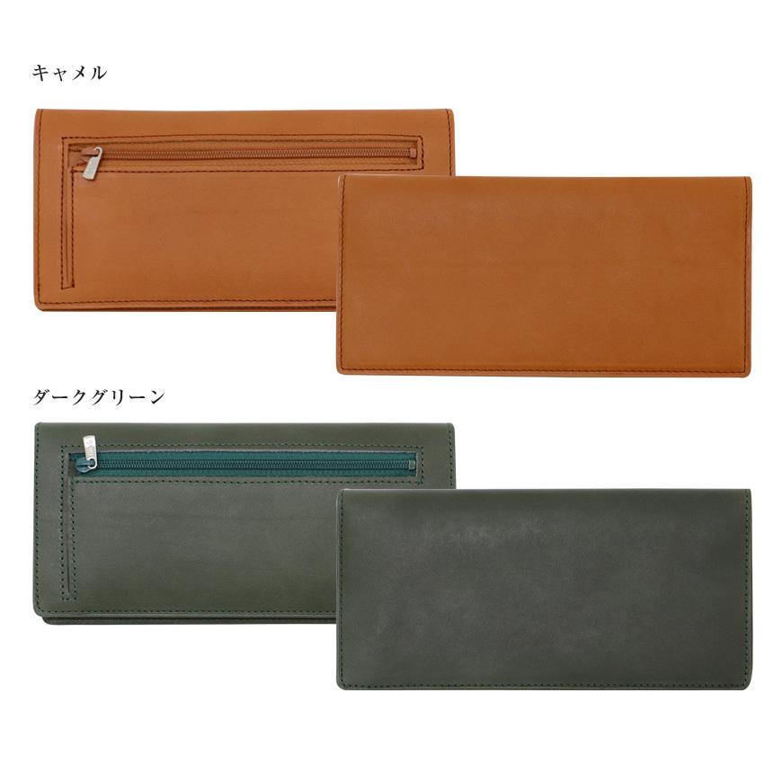 THINly 薄い財布 カードがたくさん入る カード沢山 長財布 薄型 thinly 