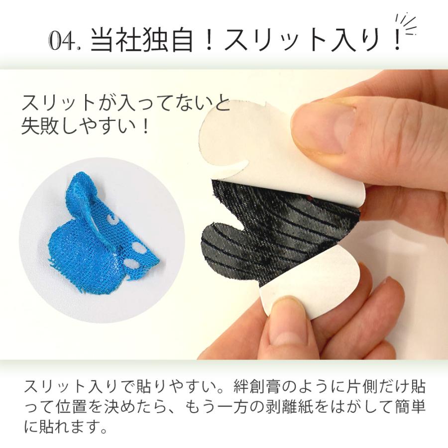 滑り止め 犬 ペット 肉球 シール 48枚 ＼獣医師推奨／ PAW WING