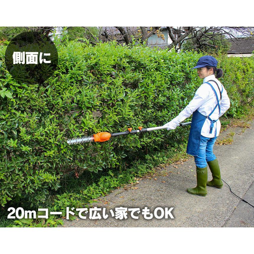 YARD FORCE（ヤードフォース） バリカン 剪定バリカン 電動 生垣
