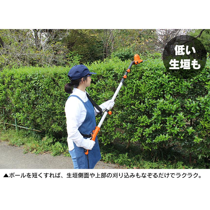 YARD FORCE（ヤードフォース） バリカン 剪定バリカン 電動 生垣