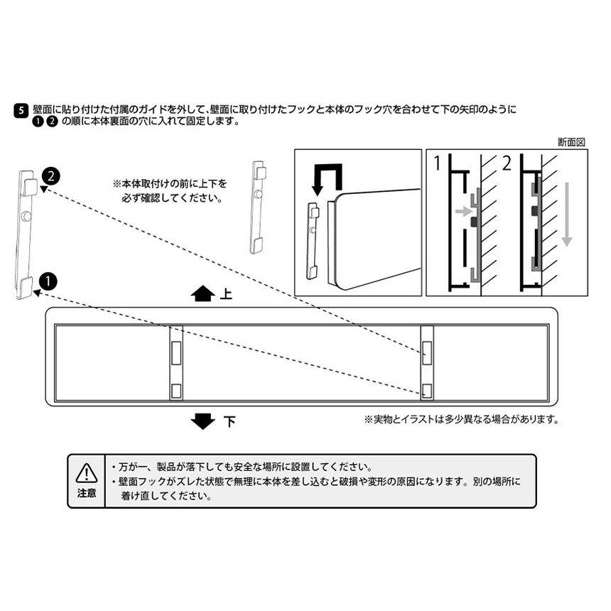 福袋 タワー Tower 山崎実業 フック付きウォールスチールパネル ワイド 壁掛け パネル マグネット フック スチール 壁面 伝言板 スチールパネル Materialworldblog Com