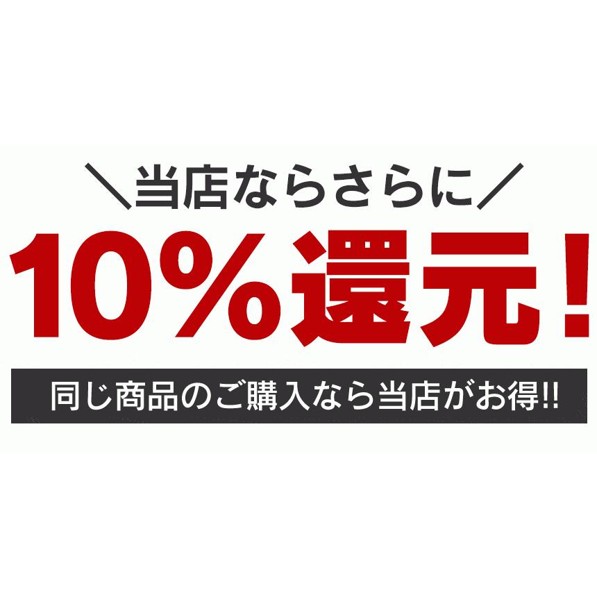 背筋がGUUUN 美姿勢座椅子 インディゴスタイル 高反発 座椅子 チェア テレワーク 授乳 姿勢 背もたれ 椅子 背筋伸ばし 在宅ワーク クッション｜wide02｜21