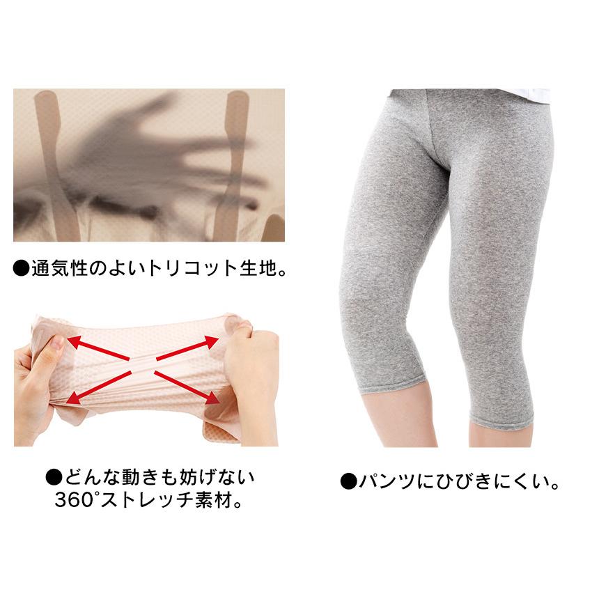 膝サポーター 薄手 伸び 高齢者 高齢者向け 高齢者用 膝用 サポーター 左右兼用 膝が痛い ランニング ウォーキング 膝の痛み | ブランド登録なし | 05