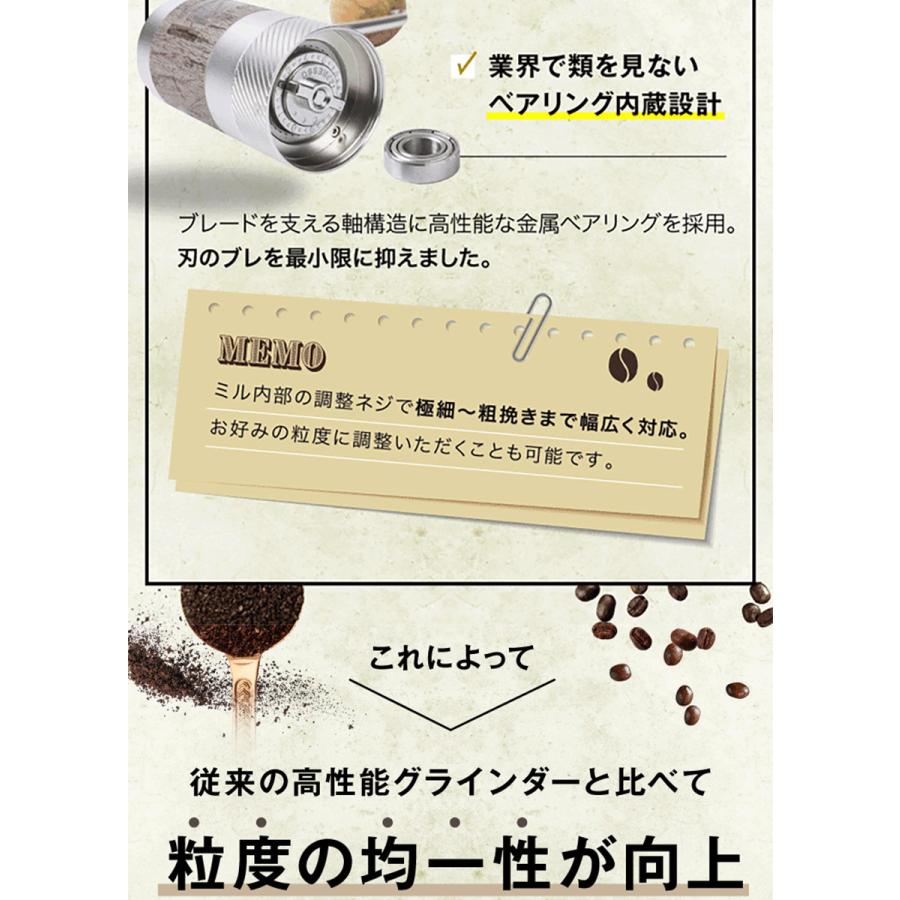 1ZPRESSO コーヒーグラインダー Q2 手挽き コーヒーミル 臼式 高級 手動｜wide02｜07