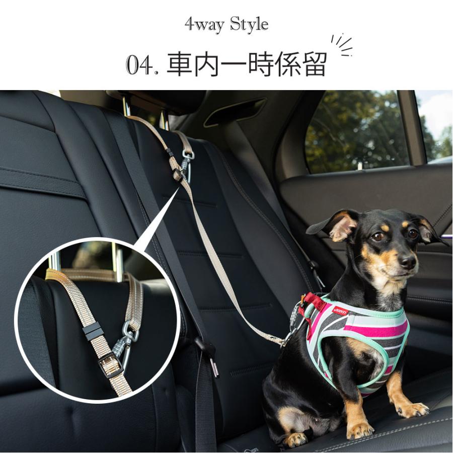 ショルダーリード カラビナ 外れにくい 安心構造 bow&mew バウアンドミュー 小型犬 中型犬 犬用 肩掛けリード 犬 頑丈 ハンズフリー おしゃれ | ブランド登録なし | 26