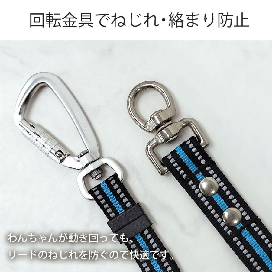 ショルダーリード カラビナ 外れにくい 安心構造 bow&mew バウアンドミュー 小型犬 中型犬 犬用 肩掛けリード 犬 頑丈 ハンズフリー おしゃれ | ブランド登録なし | 29