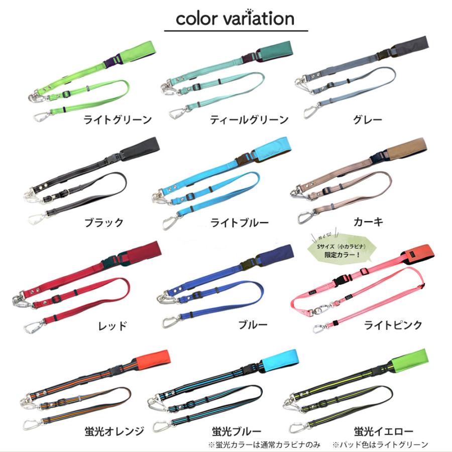 ショルダーリード カラビナ 外れにくい 安心構造 bow&mew バウアンドミュー 小型犬 中型犬 犬用 肩掛けリード 犬 頑丈 ハンズフリー おしゃれ | ブランド登録なし | 30