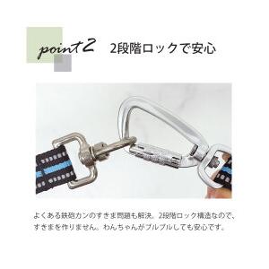 ショルダーリード カラビナ 外れにくい 安心構造 bow&mew バウアンドミュー 小型犬 中型犬 犬用 肩掛けリード 犬 頑丈 ハンズフリー おしゃれ | ブランド登録なし | 18