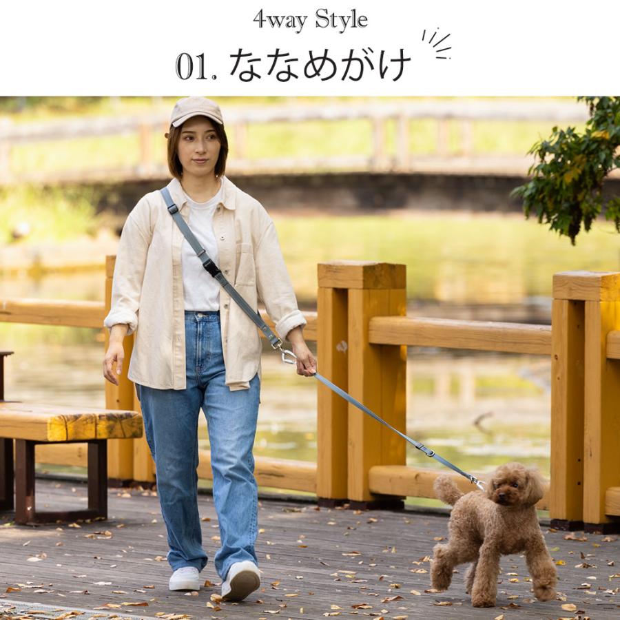 ショルダーリード カラビナ 外れにくい 安心構造 bow&mew バウアンドミュー 小型犬 中型犬 犬用 肩掛けリード 犬 頑丈 ハンズフリー おしゃれ | ブランド登録なし | 23