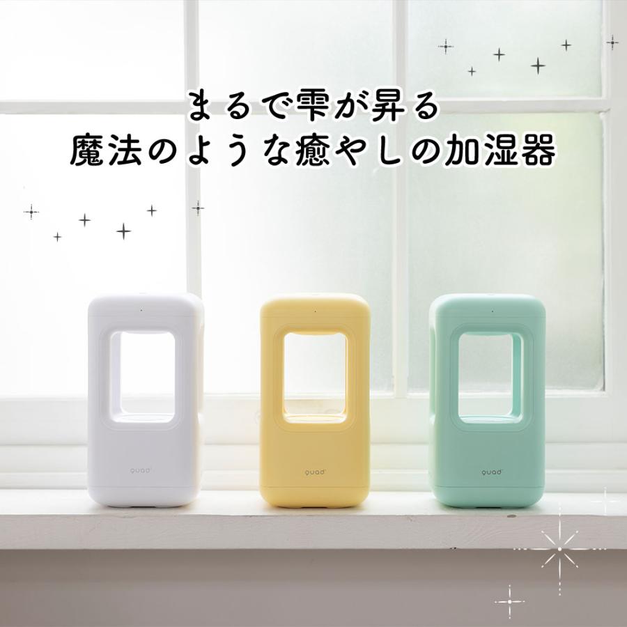 【10%還元】 加湿器 反重力 おしゃれ 超音波式 反重力デザイン加湿器 卓上加湿器 小型 コンパクト USB コンセント G-moist（ジーモイスト） |  | 01