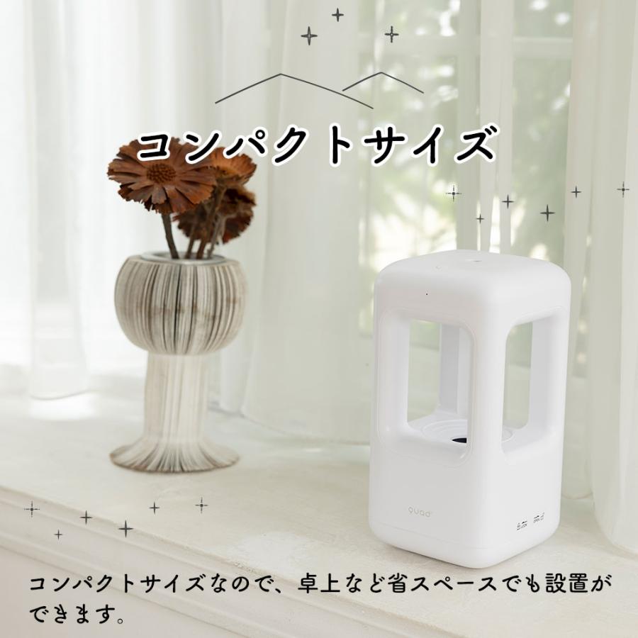 【10%還元】 加湿器 反重力 おしゃれ 超音波式 反重力デザイン加湿器 卓上加湿器 小型 コンパクト USB コンセント G-moist（ジーモイスト） |  | 04