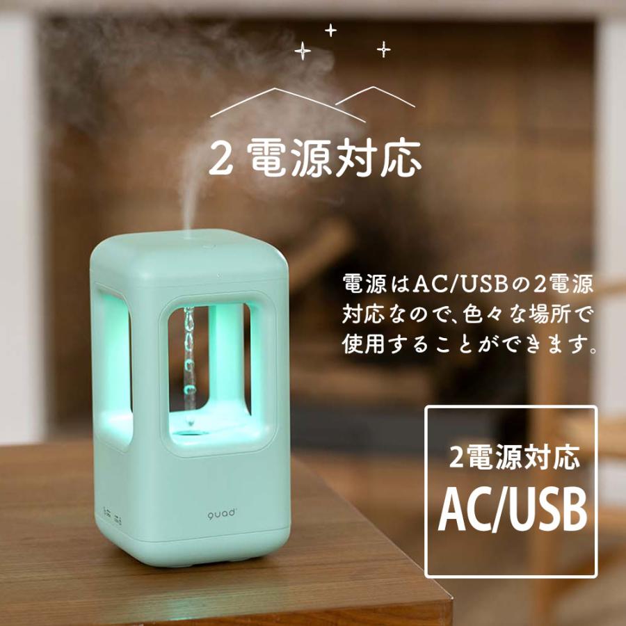 【10%還元】 加湿器 反重力 おしゃれ 超音波式 反重力デザイン加湿器 卓上加湿器 小型 コンパクト USB コンセント G-moist（ジーモイスト） |  | 05