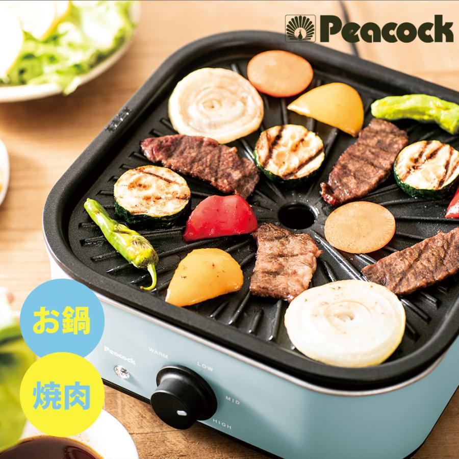 ホットプレート/鍋・グリル（大型）/Hot Plate-Grill-Pot(Big size)