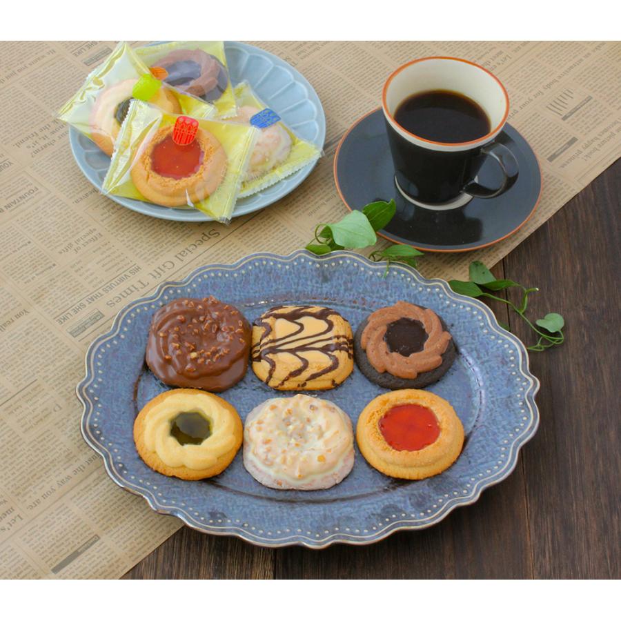 一部訳アリ セール お菓子 詰め合わせ ギフト 個包装 退職 プレゼント