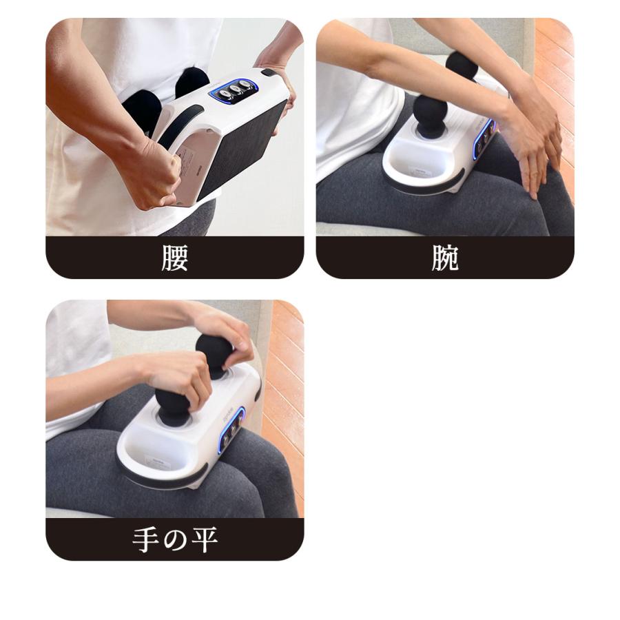 mondiale モンデール 筋膜ビート KB1 ヴァルテックス 電気マッサージ機