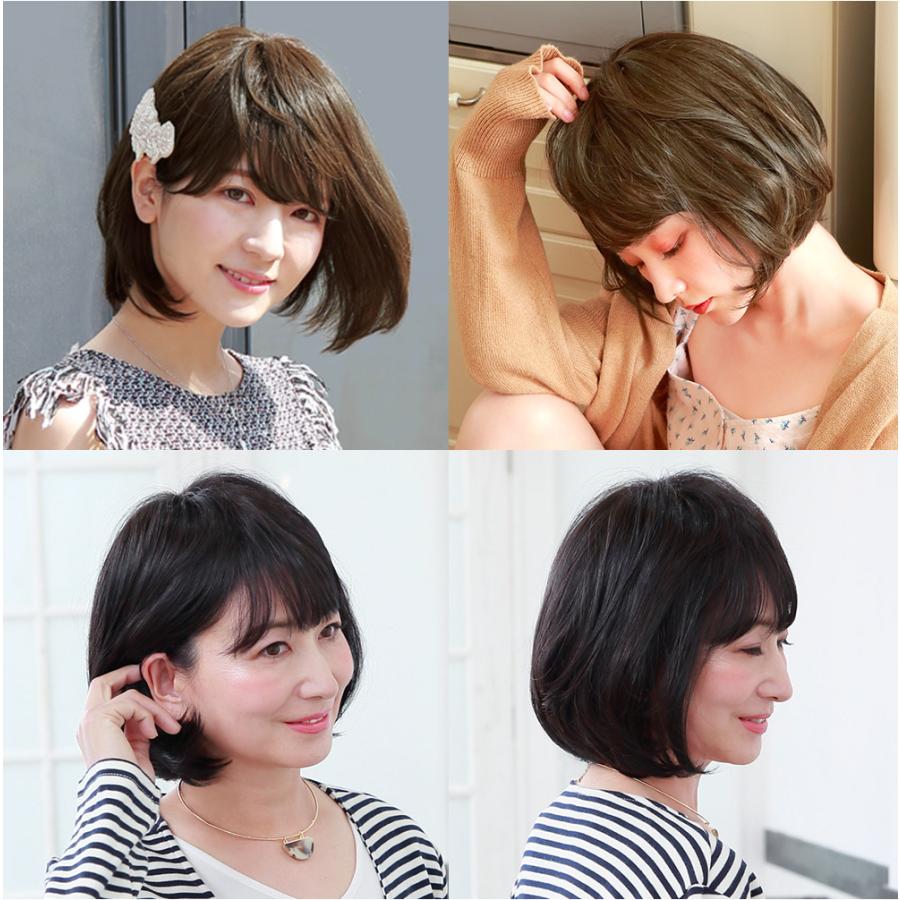 ウィッグ 女性 医療用ウィッグ ボブ ショート フルウィッグ ロング 