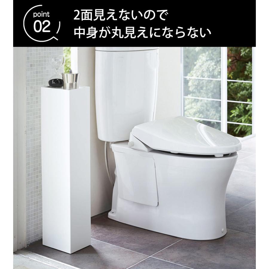 トイレ収納 スリム トイレラック 山崎実業 タワー tower おしゃれ トイレ収納棚 トイレットペーパー収納 トイレ収納ボックス トイレブラシ収納 隙間収納｜wide02｜06