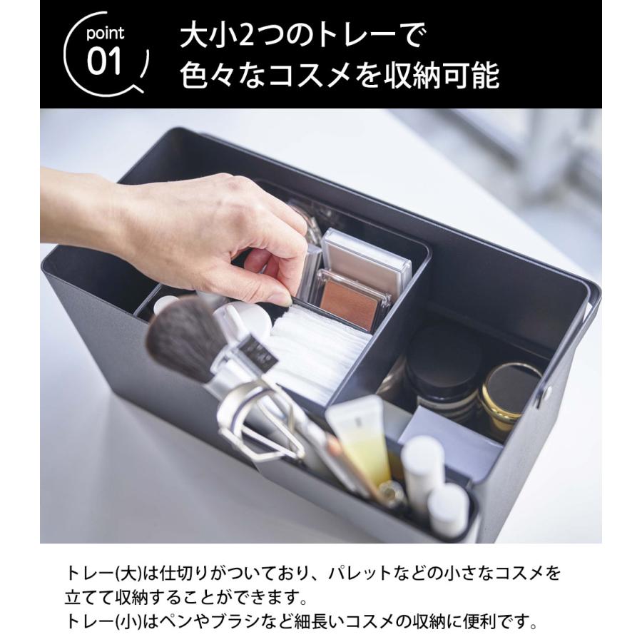 tower メイクボックス 鏡付き 化粧ボックス 持ち運び 【取っ手 tower メイクボックス 鏡付き 化粧ボックス 持ち運び 【取っ手