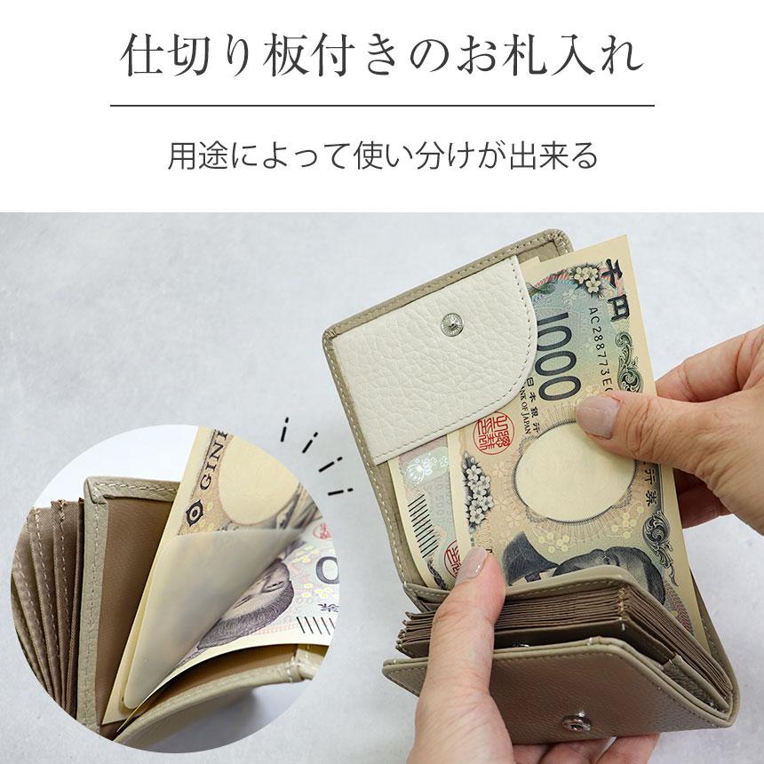 RuriHari 二つ折り財布 レディース お札が折れないミニ財布 お札 RuriHari 二つ折り財布 レディース お札が折れないミニ財布 お札