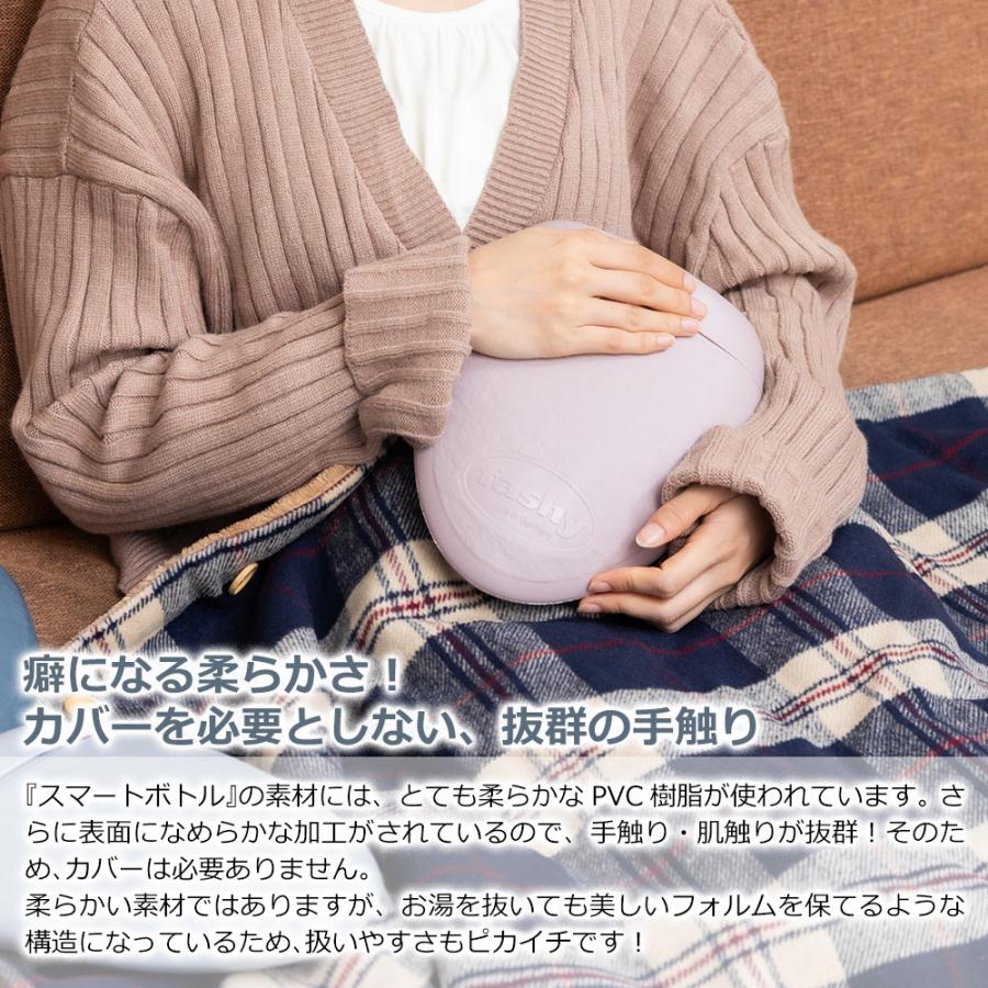 fashy ファシー 湯たんぽ 1.8L 2年保証 大きめ エコ湯たんぽ おしゃれ