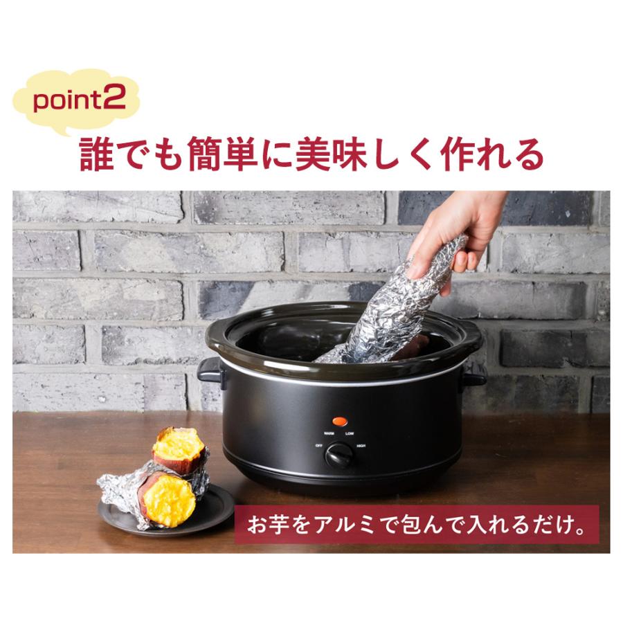 焼き芋機 焼き芋機 | 植平工業株式会社 | 奈良県宇陀市の鋼材・鉄鋼・金属加工