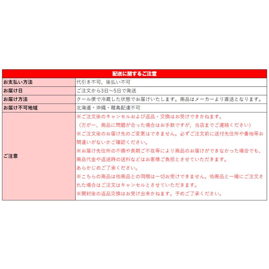 からすみ 国産 母の日ギフト 【直送】スライス 生造り 10g×3個 【日本酒に合うおつまみセレクション選定】 高級 珍味 79587-19｜wide02｜08