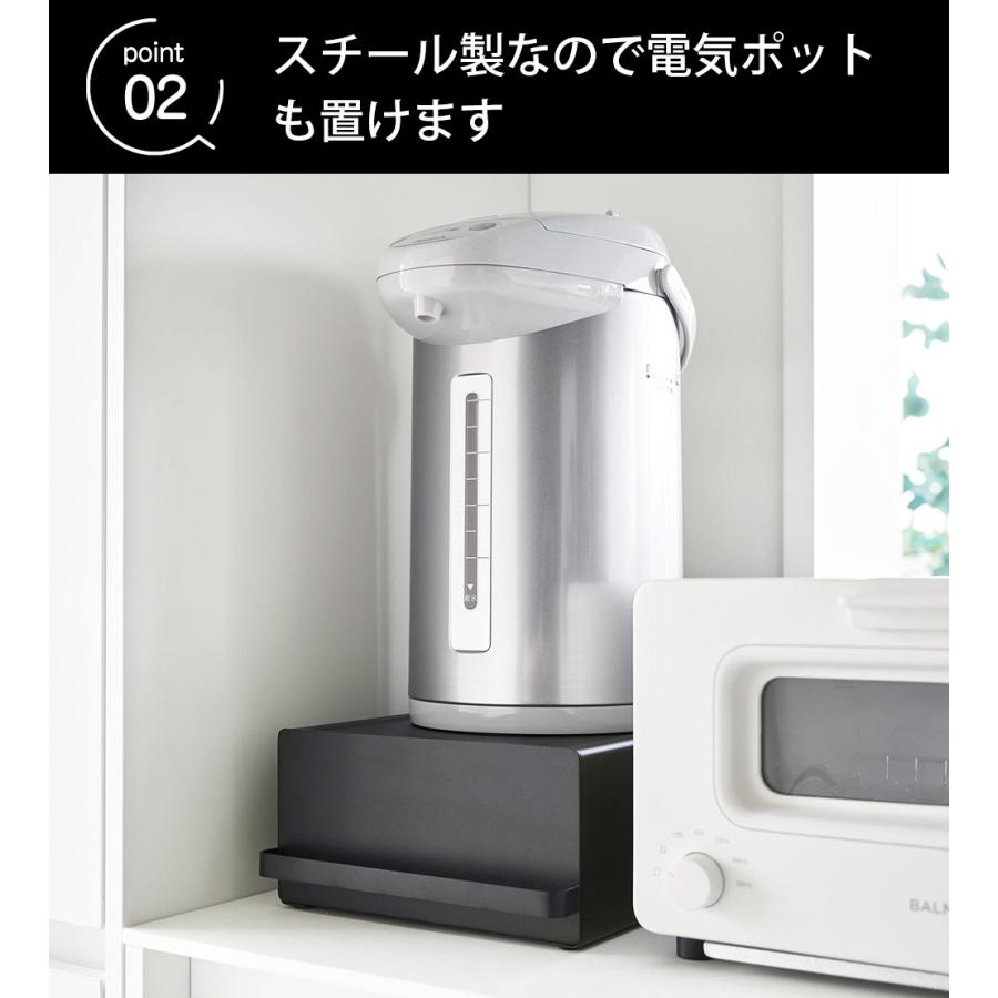 家電下スライドテーブル 山崎実業 キッチンラック キッチン収納棚 カウンター上収納 引き出し付きキッチン家電下ラック タワー tower｜wide02｜06