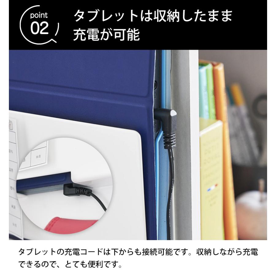 tower ランドセルラック カラーボックス横 ランドセル収納