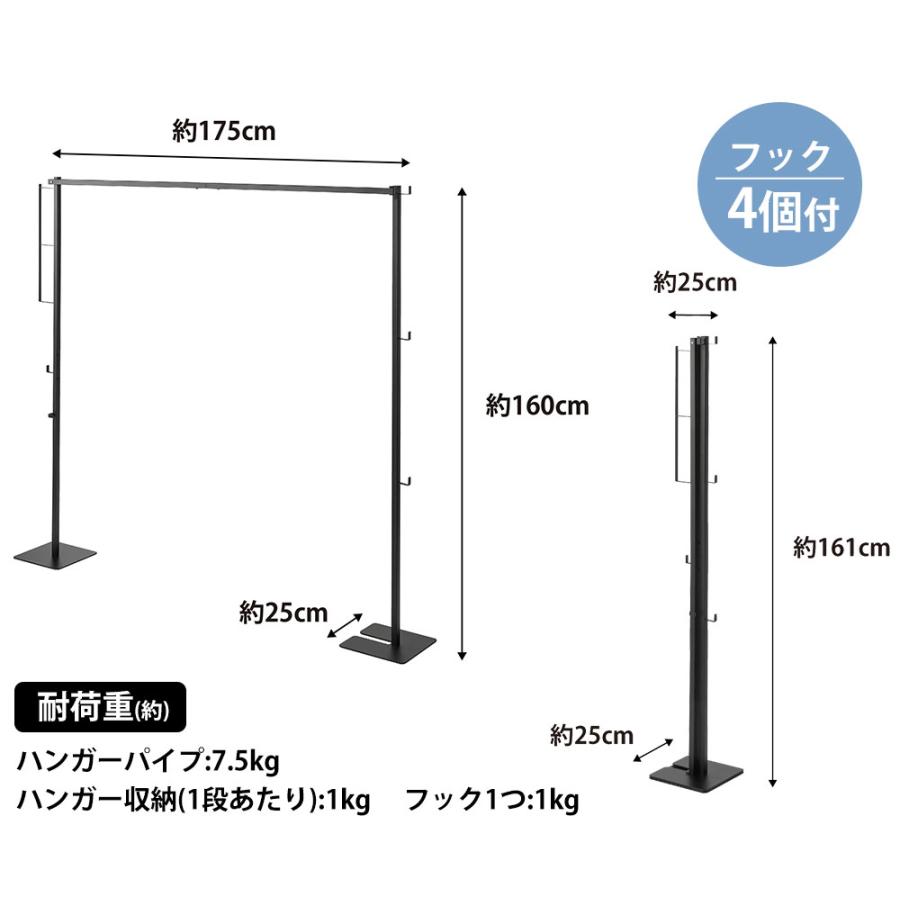 室内物干し スタンド 【幅150cm~25cmまで伸縮】 大容量 折り畳み室内物干し タワー 山崎実業 tower 布団干しスタンド 室内 部屋干し | tower | 12