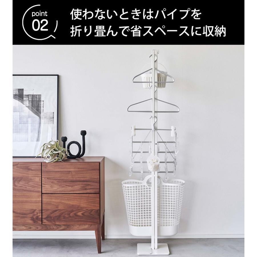 室内物干し スタンド 【幅150cm~25cmまで伸縮】 大容量 折り畳み室内物干し タワー 山崎実業 tower 布団干しスタンド 室内 部屋干し | tower | 07