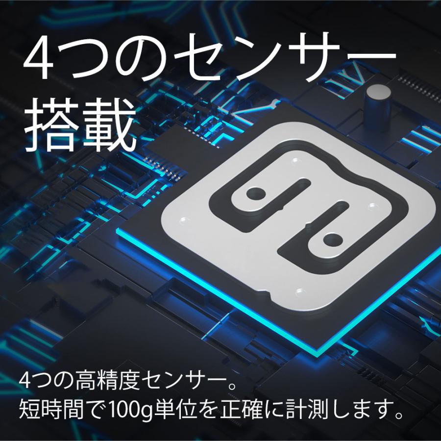 ペットくんBIG 大型犬 体重計 ペットスケール ペット君 BIG ビッグ