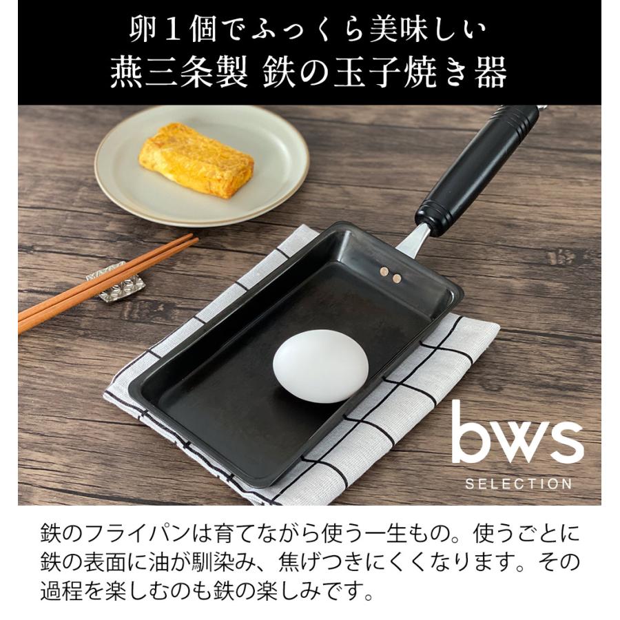 たまこ 楽天市場】卵 生卵 財宝温泉生卵 40個 送料無料 10個入 4パック
