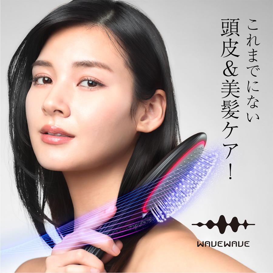電気ブラシ EMSブラシ WAVE EMS 頭皮ケア ブラシエアー Brush 電気ブラシ EMSブラシ WAVE EMS 頭皮ケア ブラシエアー Brush
