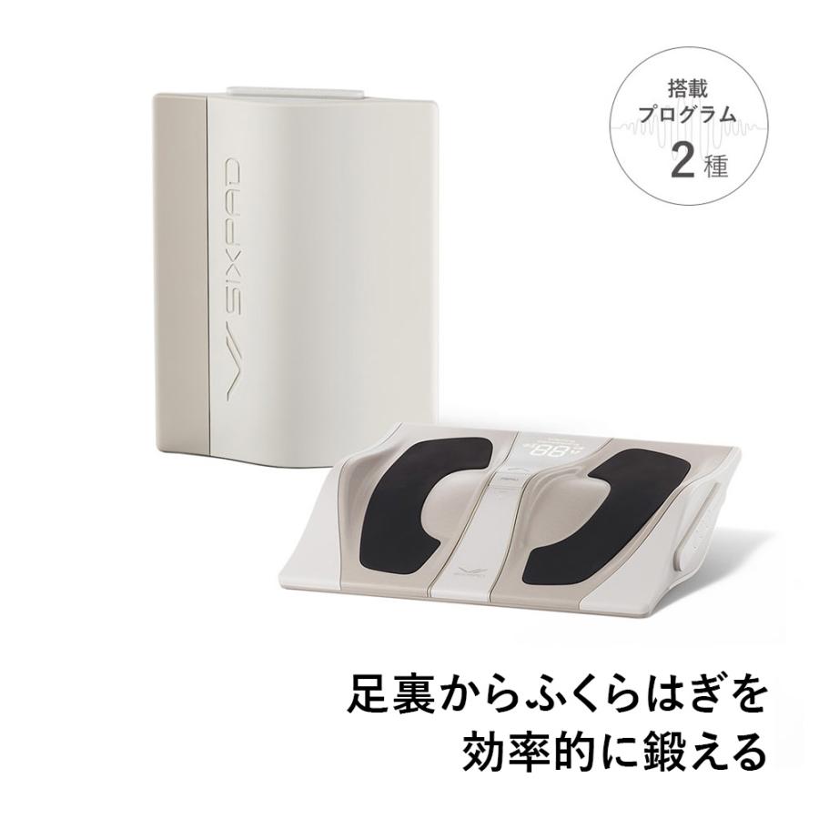 フットフィット3 シックスパッドSIXPAD正規品MTG footfit3