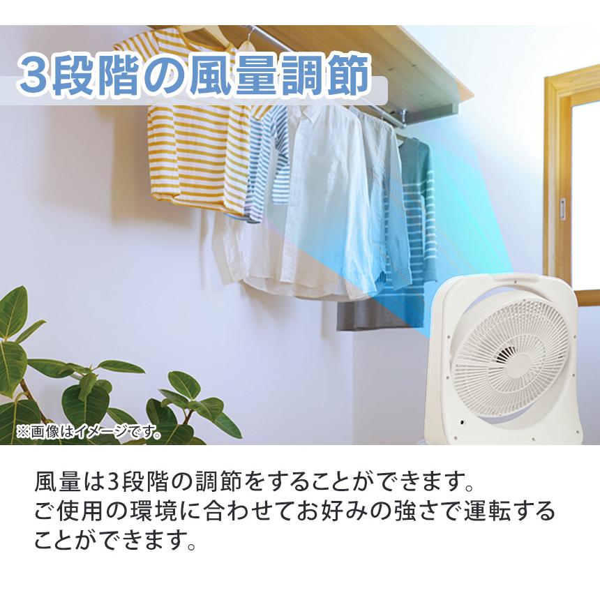 APIX INTERNATIONAL（アピックス インターナショナル） 扇風機 電池式