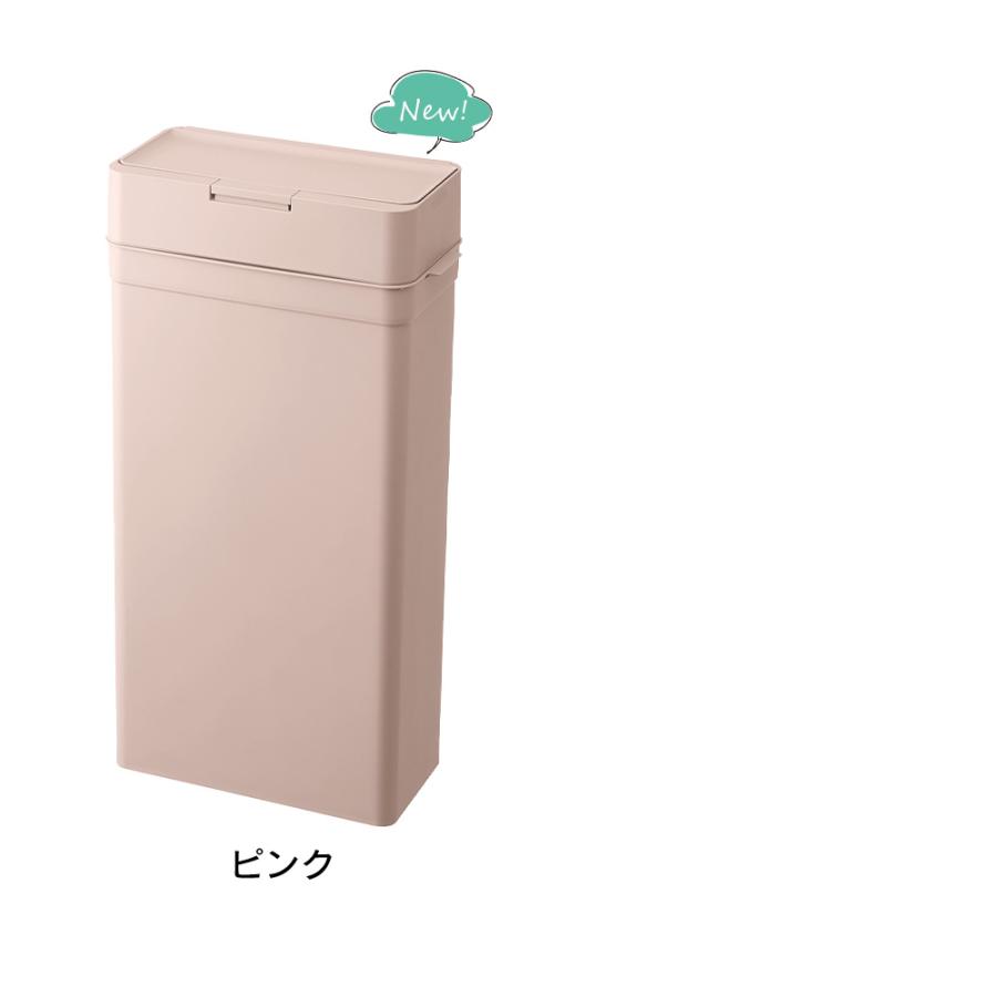 【在庫セール】ライクイット (like-it) フタ付きゴミ箱 防臭 オムツゴミ Like-it（ライクイット） ゴミ箱 密閉 25リットル 臭わない 蓋付き