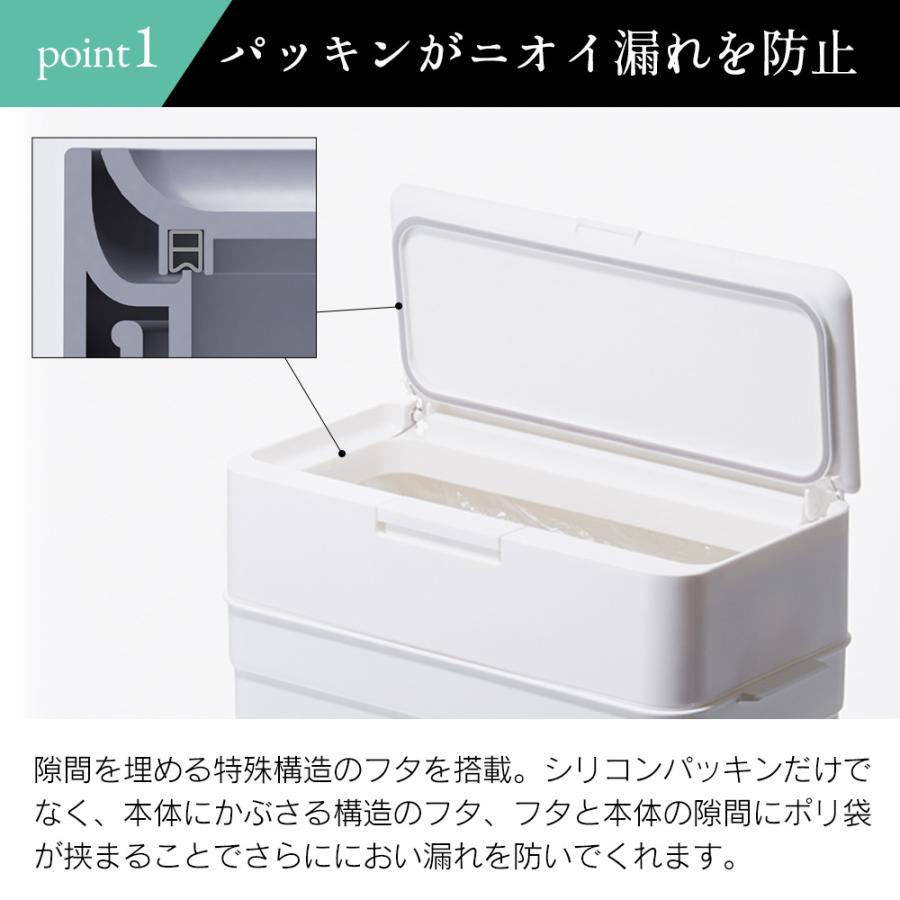 Like-it（ライクイット） ゴミ箱 密閉 25リットル 臭わない 蓋付き