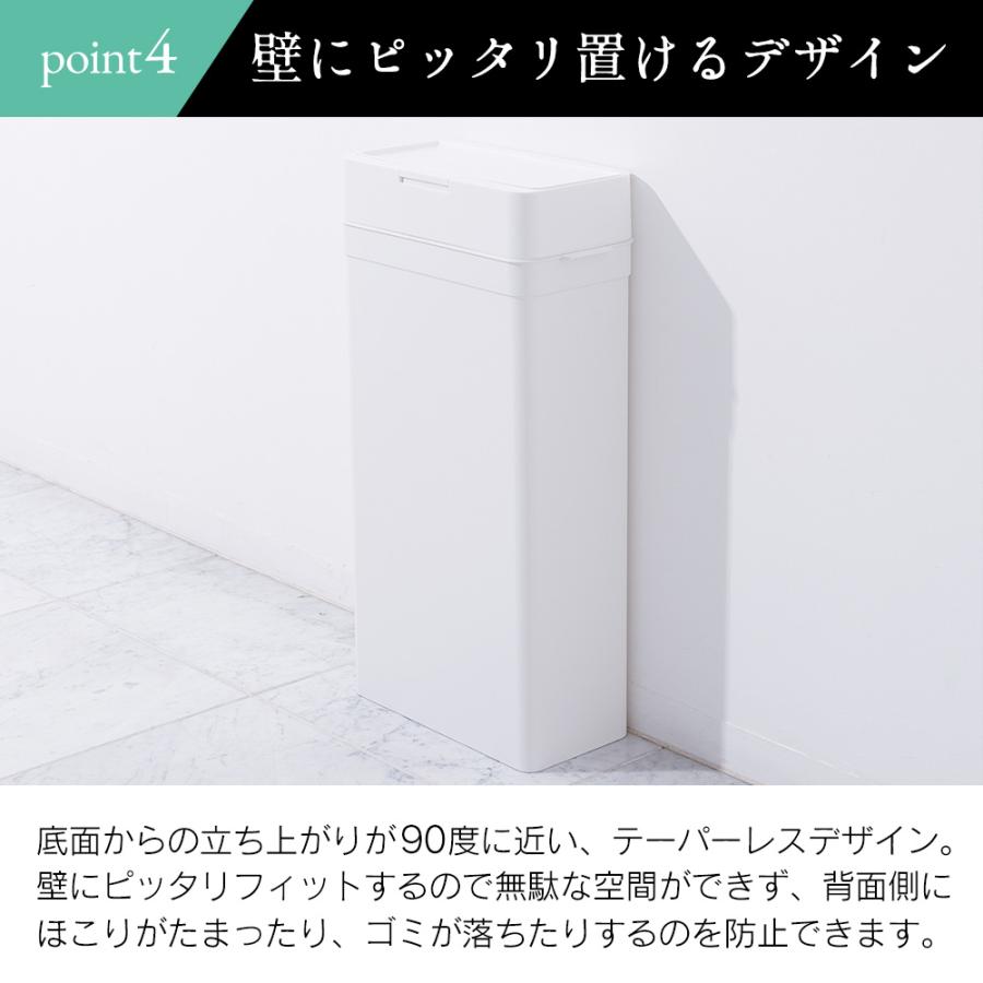 Like-it（ライクイット） ゴミ箱 密閉 25リットル 臭わない 蓋付き