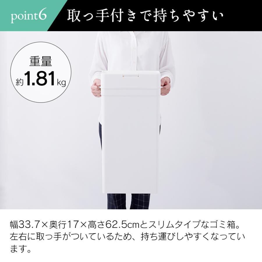 Like-it（ライクイット） ゴミ箱 密閉 25リットル 臭わない 蓋付き