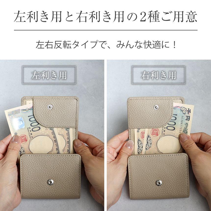 RuriHari 財布 レディース 二つ折り ミニ財布 小さい財布 使い RuriHari 財布 レディース 二つ折り ミニ財布 小さい財布 使い