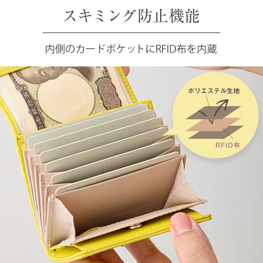 可愛い二つ折り財布♡レディース♡ RuriHari 財布 レディース 二つ折り ミニ財布 小さい財布 使い